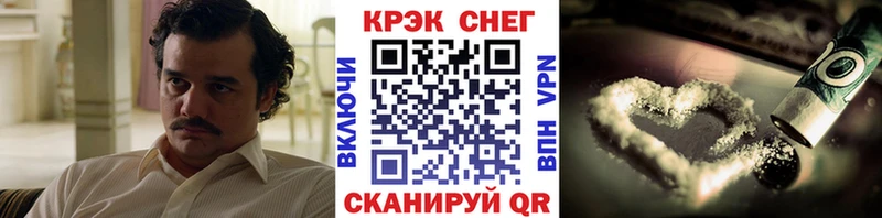 Кокаин 98%  blacksprut как зайти  Богданович  как найти наркотики 