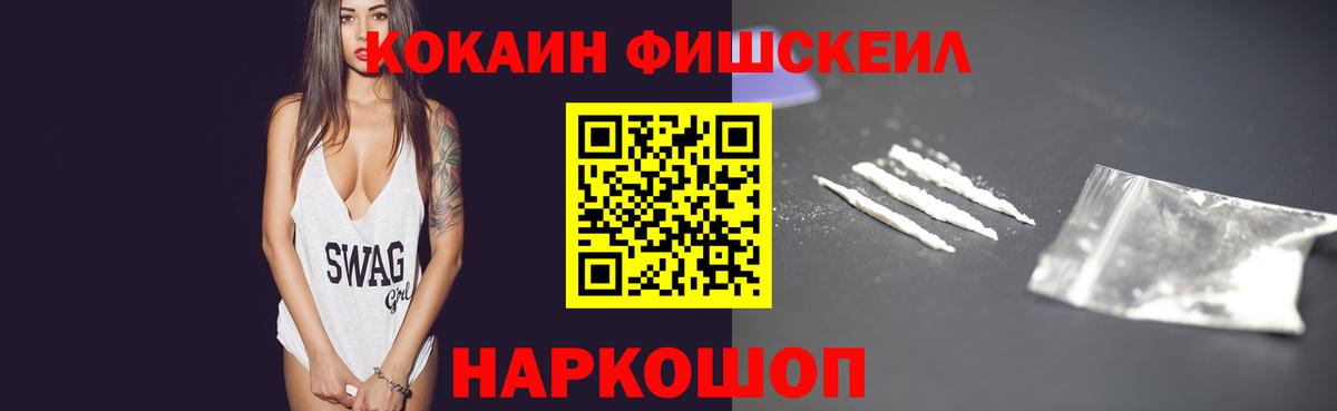 Кокаин Columbia Богданович