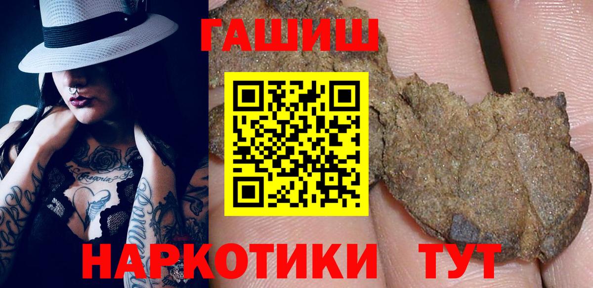 ГАШ Богданович