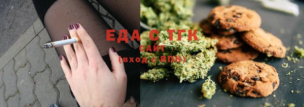 MDMA Premium VHQ Пестово