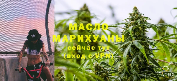 MDMA Premium VHQ Остров