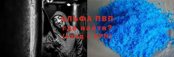 СК Переславль-Залесский