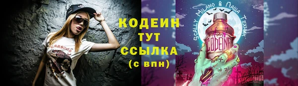 MDMA Premium VHQ Пестово