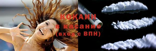 гашиш Пересвет