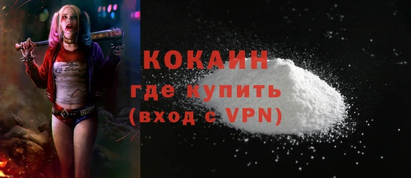 СК Переславль-Залесский