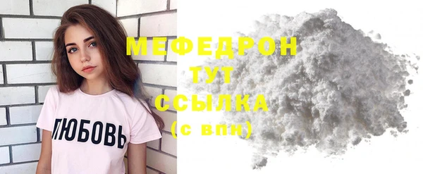 СК Переславль-Залесский
