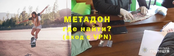 гашиш Пересвет