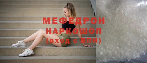 СК Переславль-Залесский