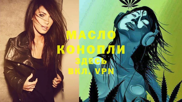 кокаин перу Богородицк