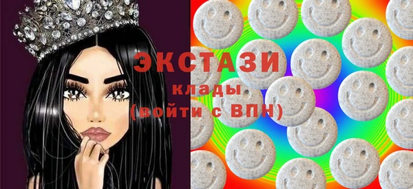 MDMA Premium VHQ Остров