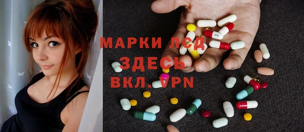 MDMA Premium VHQ Остров