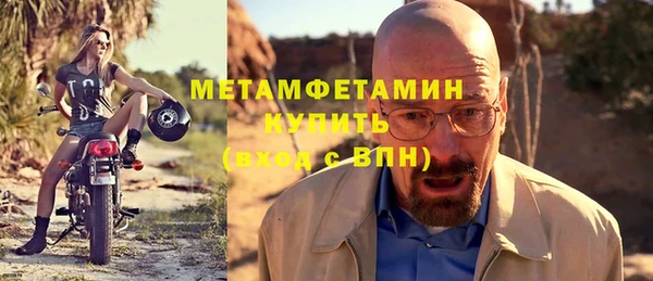 а пвп мука Гвардейск