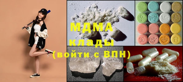 MDMA Premium VHQ Остров