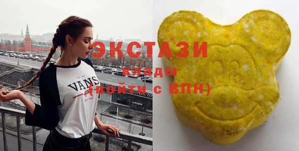 MDMA Premium VHQ Остров