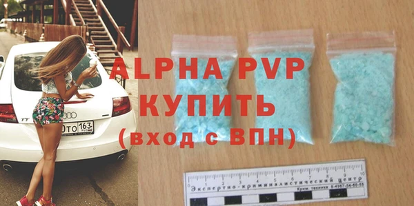 MDMA Premium VHQ Остров