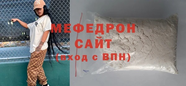 СК Переславль-Залесский