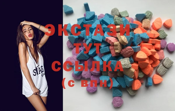 гидропоника Галич
