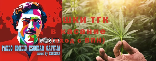 MDMA Premium VHQ Пестово