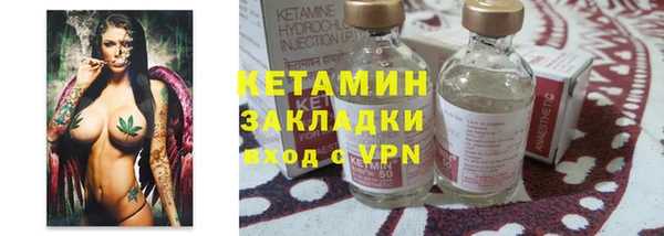гашиш Пересвет