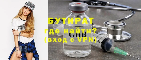 крисы Богданович