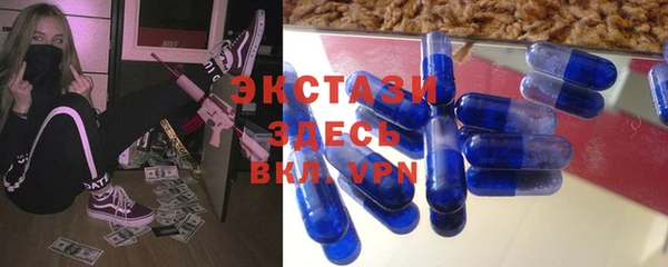 гашиш Пересвет