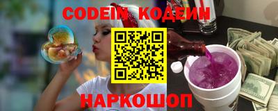 сатива Берёзовский