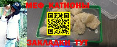 соль курить ск Берёзовский