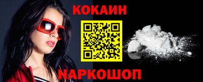 сатива Берёзовский