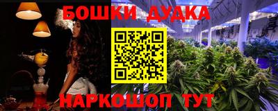 тгк Беслан
