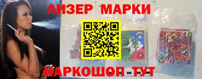 тгк Беслан