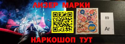 сатива Берёзовский