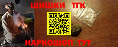 амф Азнакаево