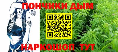 тгк Беслан
