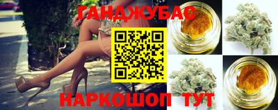 соль курить ск Берёзовский