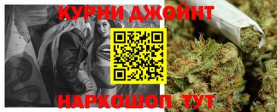 меф VHQ Бийск