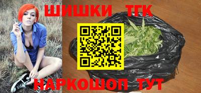 соль курить ск Берёзовский