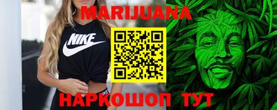 сатива Берёзовский