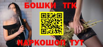 эйфоретик Беслан