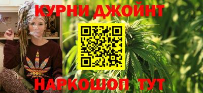 сатива Берёзовский