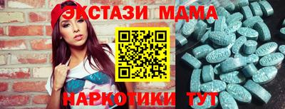 сатива Берёзовский