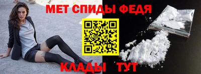 сатива Берёзовский