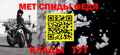 сатива Берёзовский