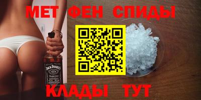 соль курить ск Берёзовский