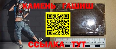 меф VHQ Бийск