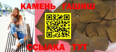 эйфоретик Беслан