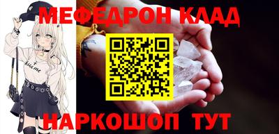 соль курить ск Берёзовский