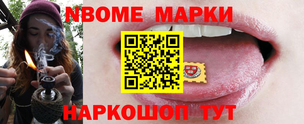 LSD-25 экстази кислота  Вход с VPN  Богданович 
