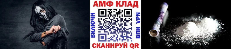 Метамфетамин витя  Богданович 