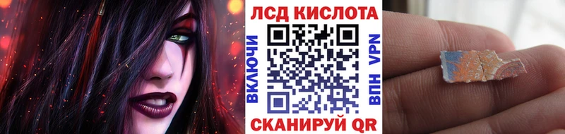 блэк спрут зеркало  Богданович  Марки N-bome 1,5мг 
