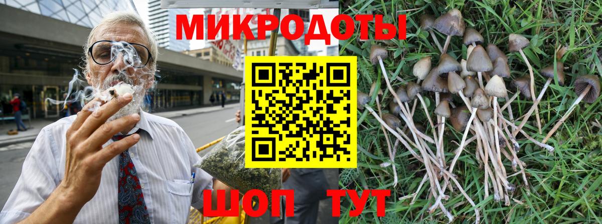 МЕФ кристаллы  Бошки Шишки  МДМА  Вход с VPN  Богданович  Вейп ТГК  Меф  МАРИХУАНА  Кокаин  Гашиш 